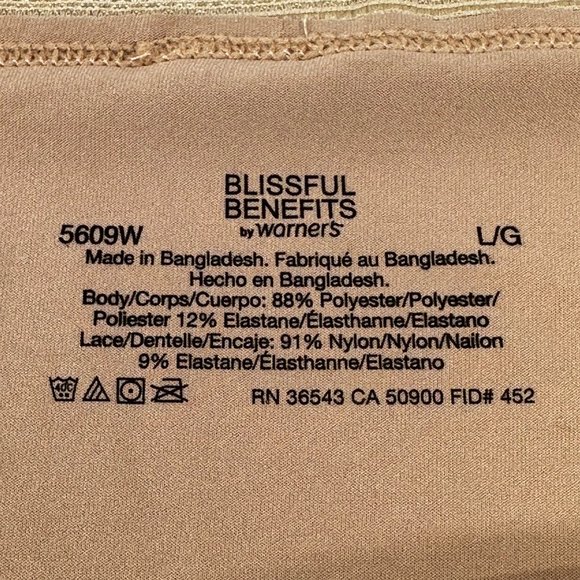 Blissful Benefits By Warner's Women's Size 7 Large Panty Lace Hipster Beige New - Picture 3 of 8